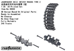 38式軽駆逐戦車ヘッツァー用 履帯 タイプ2 (プラモデル)