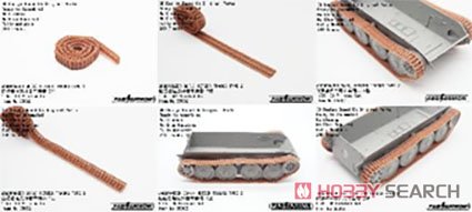 Jagdpanzer 38(t) Hetzer Tracks Type 2 (Plastic model) その他の画像2
