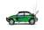 Beetle Baha 1976 (Green) (Diecast Car) Item picture2