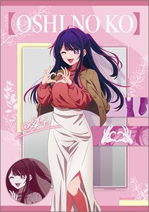 [Oshi no Ko] Cloth Poster JF2024 Ai (Anime Toy)