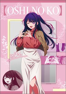 【推しの子】 布ポスター JF2024 アイ (キャラクターグッズ)