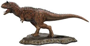 Prime Collectable Figure Jurassic World: Fallen Kingdom Carnotaurus (Completed)