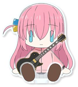 ぼっち・ざ・ろっく！ すわってマスコット！ 後藤ひとり (キャラクターグッズ)
