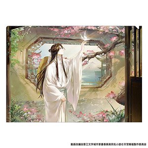 Heaven Official`s Blessing Clear File Xie Lian (Anime Toy)