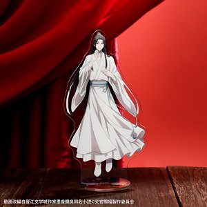 天官賜福 アクリルスタンド 謝憐、鬼市 (キャラクターグッズ)
