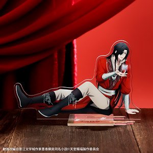 天官賜福 アクリルスタンド 花城、包まれる刻 (キャラクターグッズ)