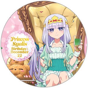 Happy Birthday at the Demon Castle 202212 Princess Syalis Can Badge (75mm) (Anime Toy)