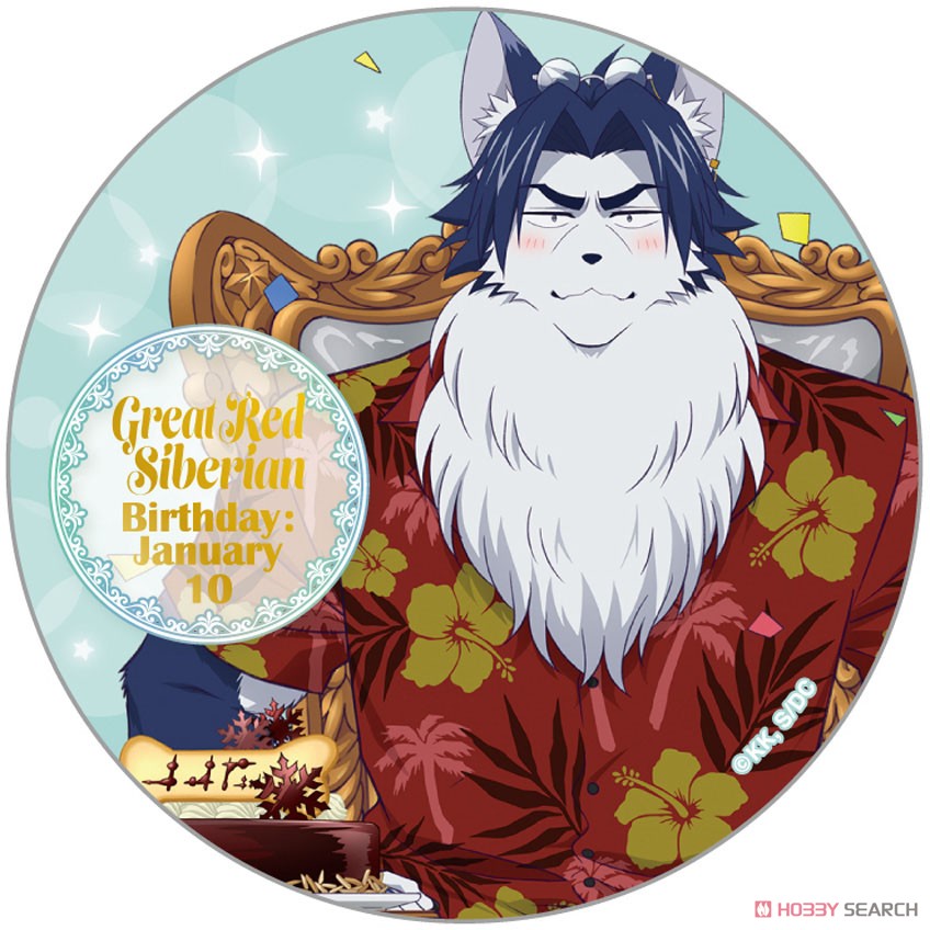 Happy Birthday at the Demon Castle 202301 Red Siberian Can Badge (75mm) (Anime Toy) Item picture1