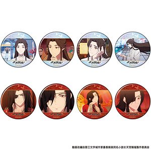 Heaven Official`s Blessing Chara Badge Collection (Set of 8) (Anime Toy)