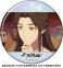 天官賜福 キャラバッジコレクション (8個セット) (キャラクターグッズ) 商品画像2 サムネイル