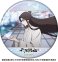 天官賜福 キャラバッジコレクション (8個セット) (キャラクターグッズ) 商品画像4 サムネイル