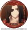 天官賜福 キャラバッジコレクション (8個セット) (キャラクターグッズ) 商品画像5 サムネイル