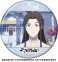 天官賜福 キャラバッジコレクション (8個セット) (キャラクターグッズ) 商品画像1 サムネイル