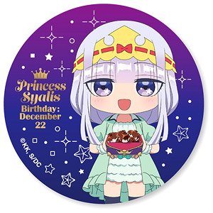 Happy Birthday at the Demon Castle 202212 Petit Princess Syalis Can Badge (56mm) (Anime Toy)