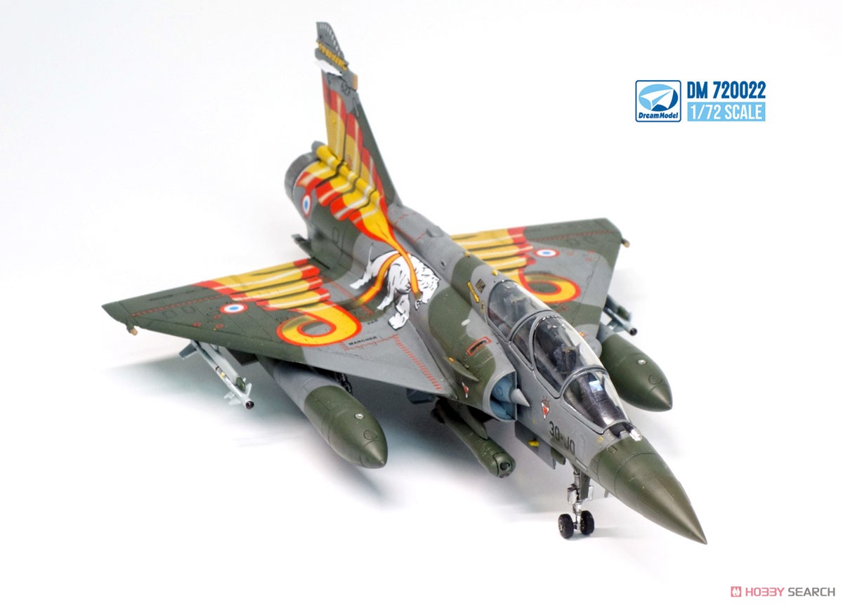 Dassault Mirage 2000D (Plastic model) Item picture1