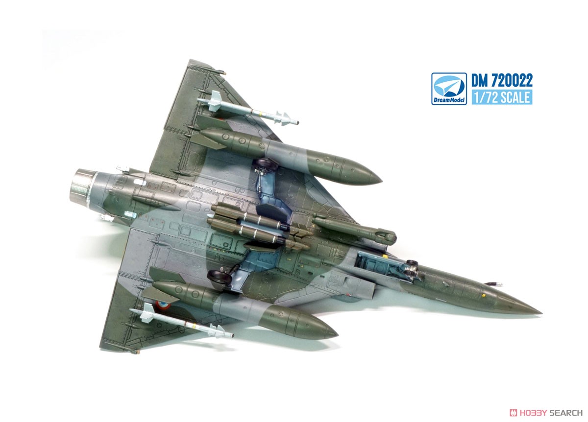Dassault Mirage 2000D (Plastic model) Item picture2