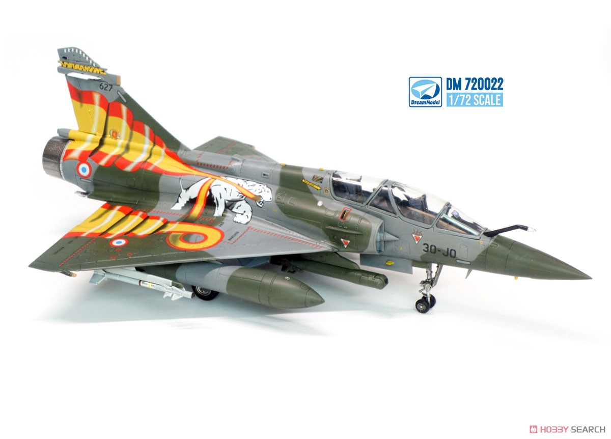 Dassault Mirage 2000D (Plastic model) Item picture3