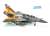 Dassault Mirage 2000D (Plastic model) Item picture3