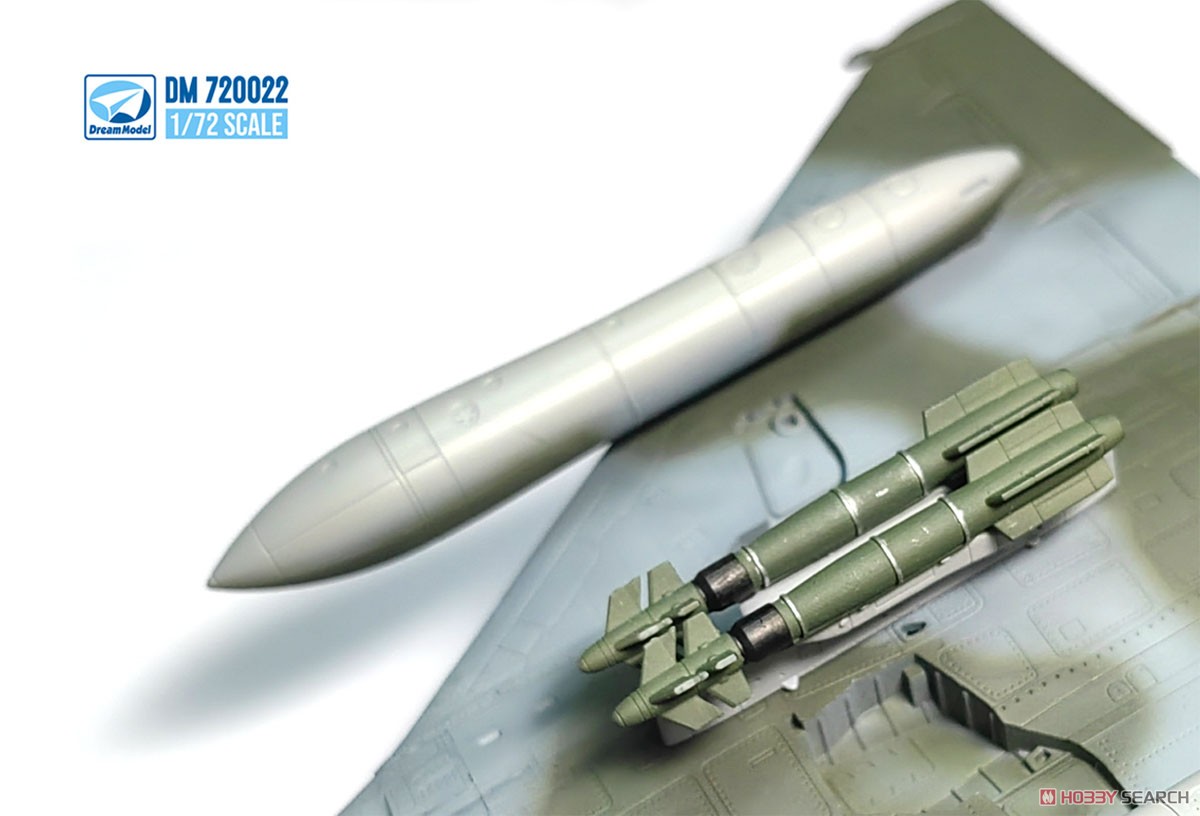 Dassault Mirage 2000D (Plastic model) Item picture7