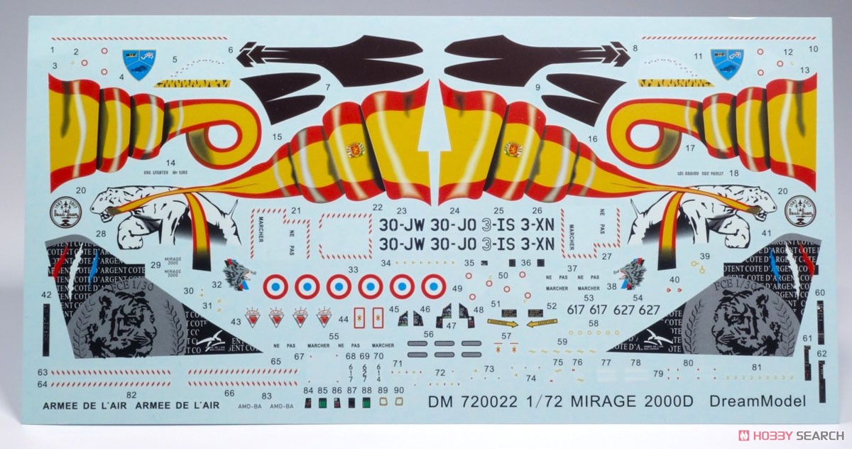 Dassault Mirage 2000D (Plastic model) Other picture6