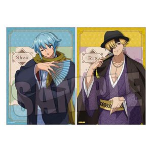 クリアファイル アンデッドアンラック シェン&リップ 和服ver. (キャラクターグッズ)