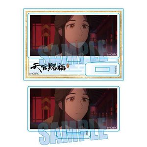 Memories Mini Stand Animation [Heaven Official`s Blessing 2] Xie Lian A (Anime Toy)