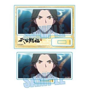 メモリーズミニスタンド アニメ『天官賜福 貮』 謝憐B (キャラクターグッズ)