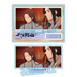 Memories Mini Stand Animation [Heaven Official`s Blessing 2] Xie Lian & Hua Cheng B (Anime Toy)