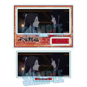 メモリーズミニスタンド アニメ『天官賜福 貮』 謝憐&花城C (キャラクターグッズ)