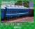 Irregular Express Train `Saiun` Seven Car Formation Set (7-Car Unassembled Kit) (Model Train) Other picture1