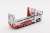 Mitsubishi FUSO Truck Double Decker Car Carrier Wei Chuan White / Red (Diecast Car) Item picture3