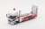 Mitsubishi FUSO Truck Double Decker Car Carrier Wei Chuan White / Red (Diecast Car) Item picture1