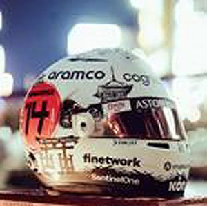 Aston Martin Aramco Cognizant F1 Team - Fernando Alonso - Japanese GP 2023 (ミニカー)