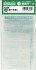 [ 6387 ] Marking for Coach Express Train `Saiun` (White) (Model Train) 商品画像1 Thumbnail