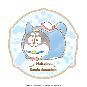 Matsuinu x Sanrio Characters Wood Coaster Husky (Anime Toy)