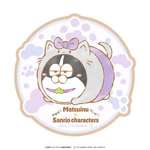 Matsuinu x Sanrio Characters Wood Coaster Boston (Anime Toy)