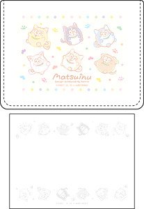 Matsuinu Design produced by Sanrio Memo Box (Anime Toy)