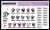 アクリルキーホルダー ライドカメンズ 03 深水紫苑 (キャラクターグッズ) その他の画像1