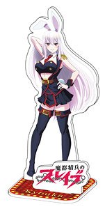 TVアニメ「魔都精兵のスレイブ」 描き下ろしBIGアクリルスタンド【バニーガールver.】(1)羽前京香 (キャラクターグッズ)