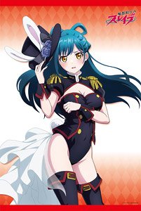 TVアニメ「魔都精兵のスレイブ」 描き下ろしB2タペストリー【バニーガールver.】(2)東日万凛 (キャラクターグッズ)