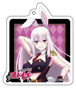 TVアニメ「魔都精兵のスレイブ」 描き下ろしアクリルキーホルダー【バニーガールver.】(1)羽前京香 (キャラクターグッズ)