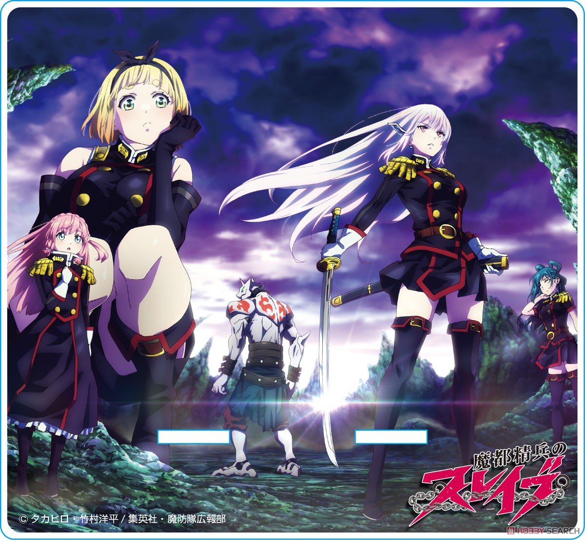 TVアニメ「魔都精兵のスレイブ」 アクリルマルチスタンド (キャラクターグッズ) 商品画像2