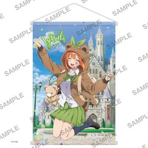 「五等分の花嫁∽」B2タペストリー 中野四葉 (キャラクターグッズ)