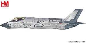 F-35C ライトニングII `アメリカ海軍 ミラーコーティング塗装 2022` (完成品飛行機)