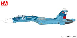 Su-27 フランカーB型w/Kh-41 `アドミラル・クズネツォフ 1996` (完成品飛行機)