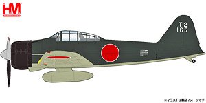 Japan A6M3 Type 22 T2-165, flown by Shoichi Sugita, 204 Kokutai, Imperial Japan Navy, 1943 (Pre-built Aircraft)