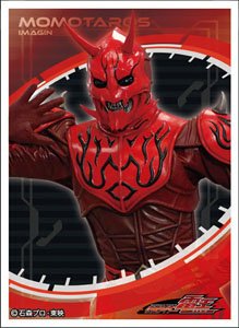 Character Sleeve Kamen Rider Den-O Momotaros Imagin (EN-1320) (Card Sleeve)