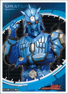 Character Sleeve Kamen Rider Den-O Urataros Imagin (EN-1321) (Card Sleeve)