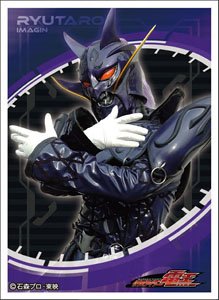 Character Sleeve Kamen Rider Den-O Ryutaros Imagin (EN-1323) (Card Sleeve)