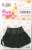 PNS Polka Dot Frill Skirt II (Black x White) (Fashion Doll) Package1